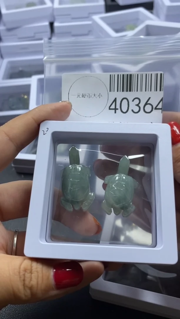 【闪购商品】翡翠吊坠(不含链)未镶嵌40364