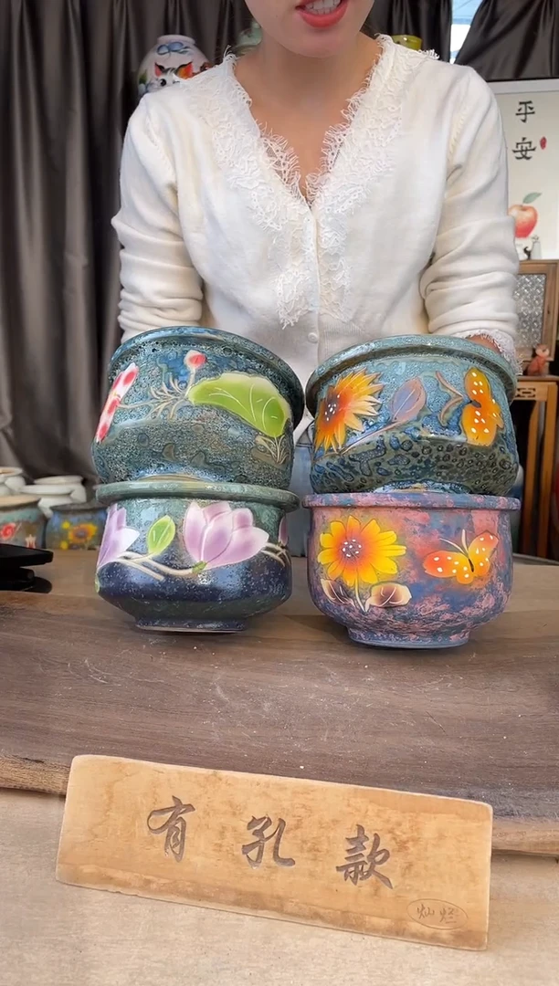 陶瓷25-17口16高11  4个1-2误差