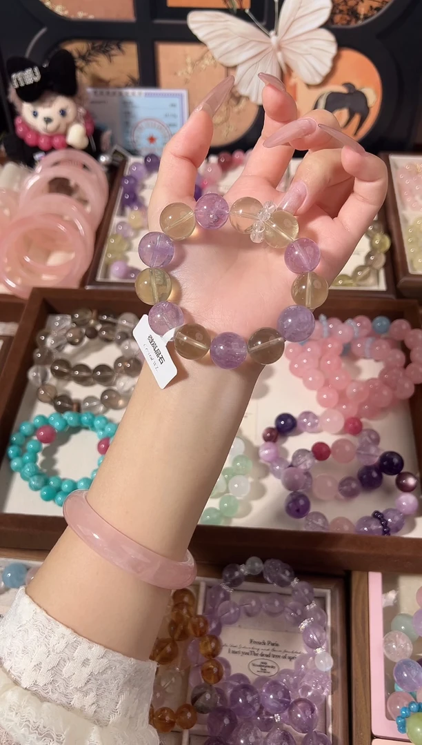 无非金属【紫黄cp】