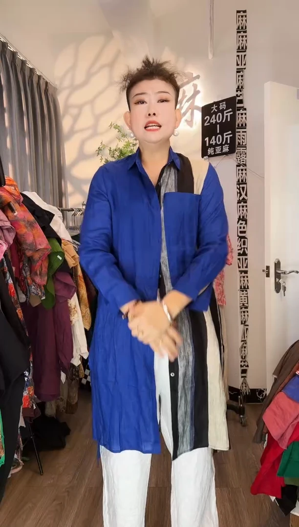 亚麻大码女装系列。