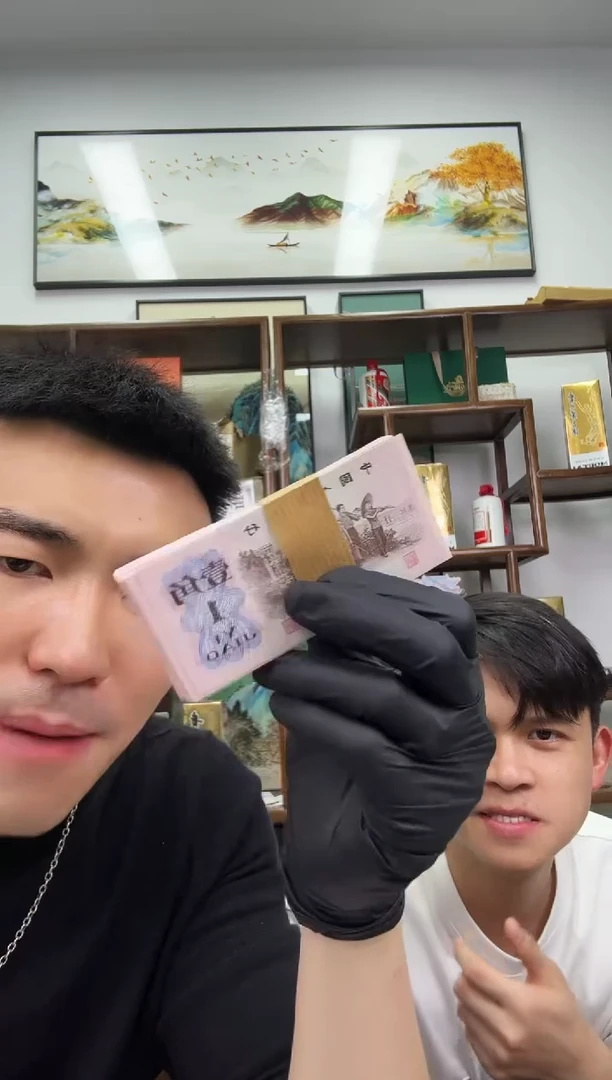 【闪购商品】国评不挑评级公司-蓝一角整刀无4