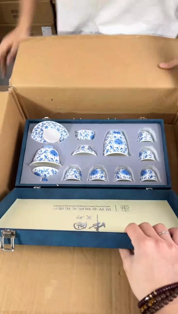 知初山房清货商品链接@@D563