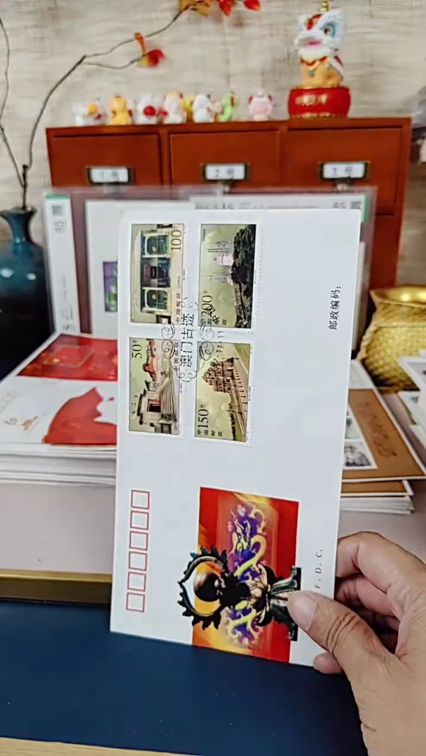 澳门古迹   邮票首日封