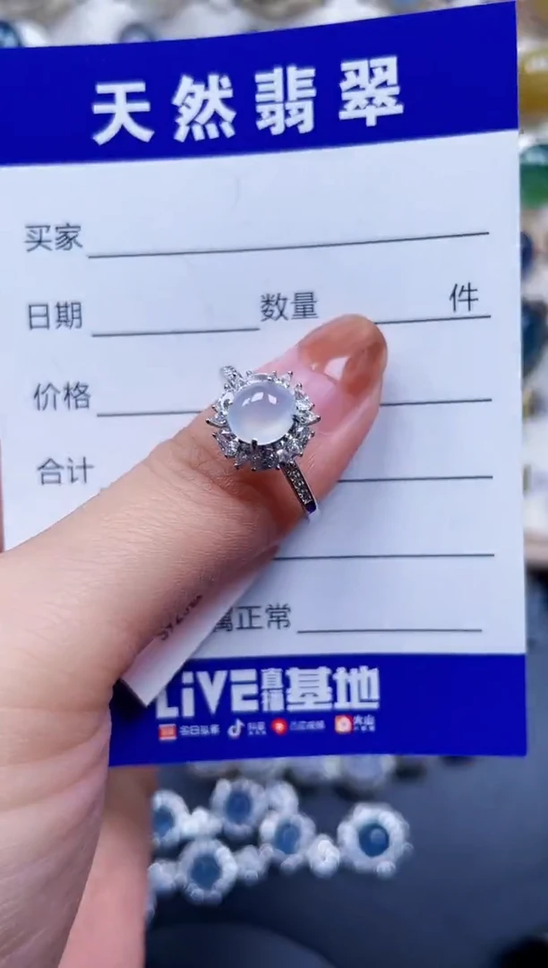 银S925镶嵌戒指翡翠613