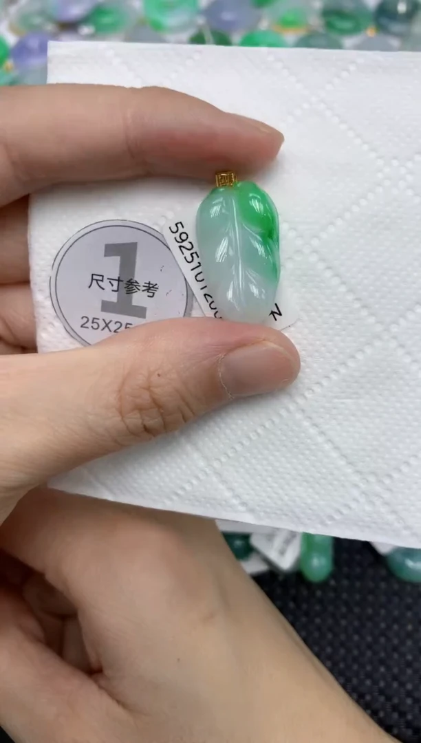 颈饰18K金镶嵌翡翠1111111