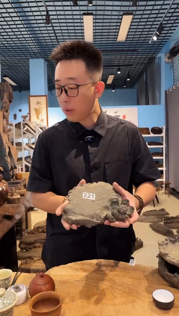 木221号乌木金丝楠壶承