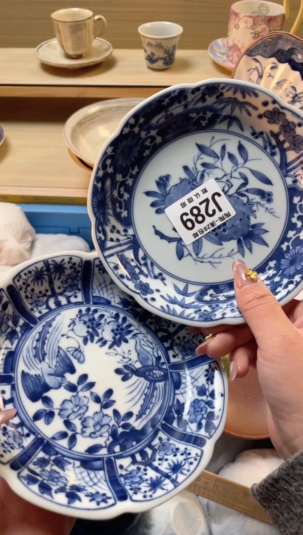 【闪购商品】杯瓷器瓷器瓷器瓷器J289