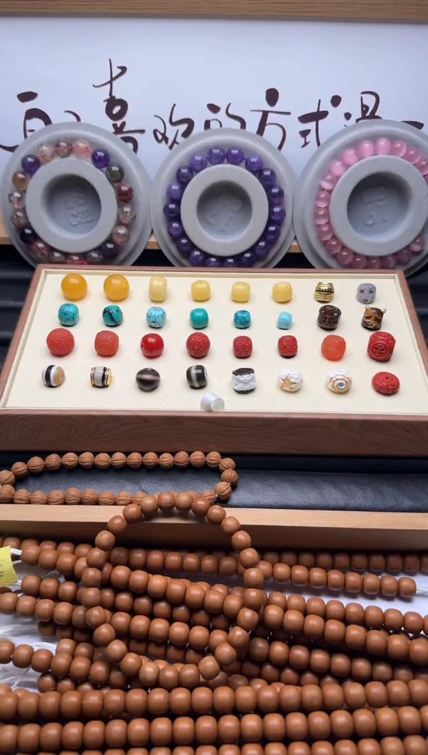 手串猴头核桃猴头核桃s1.4老型手串