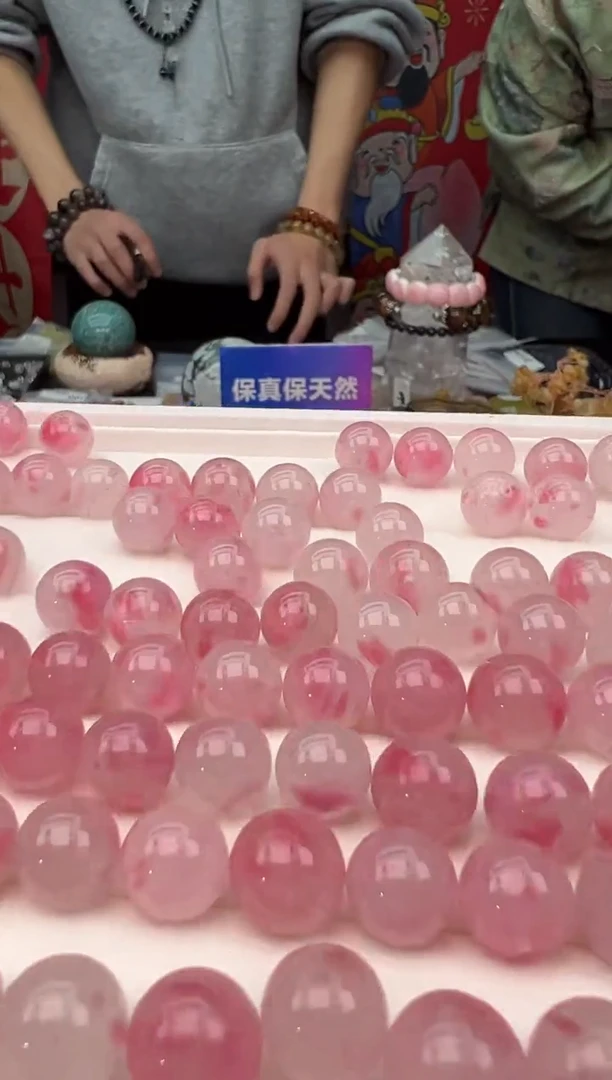 【闪购商品】蔷薇辉石颈饰未镶嵌15a多样性发其一/3.7/1个11M