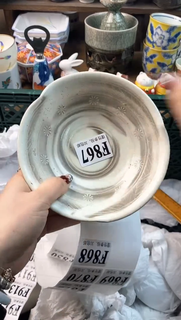 【闪购商品】瓷片[○･｀Д´･ ○]