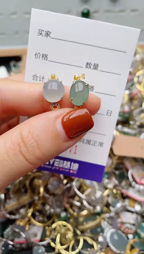 银S925镶嵌戒指翡翠.071