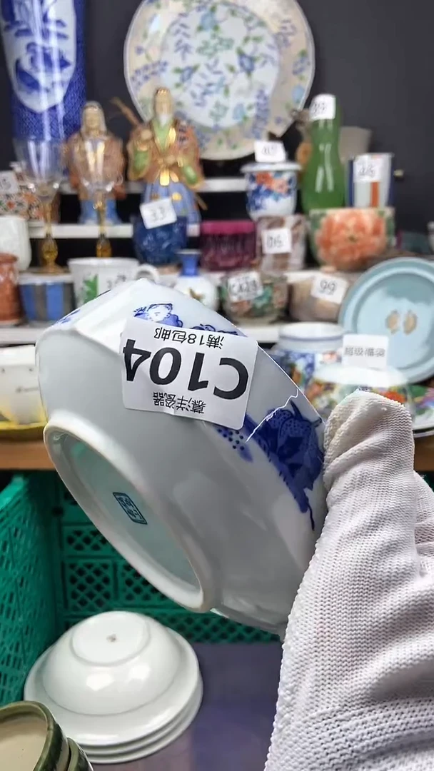 【闪购商品】点关注感谢支持支持