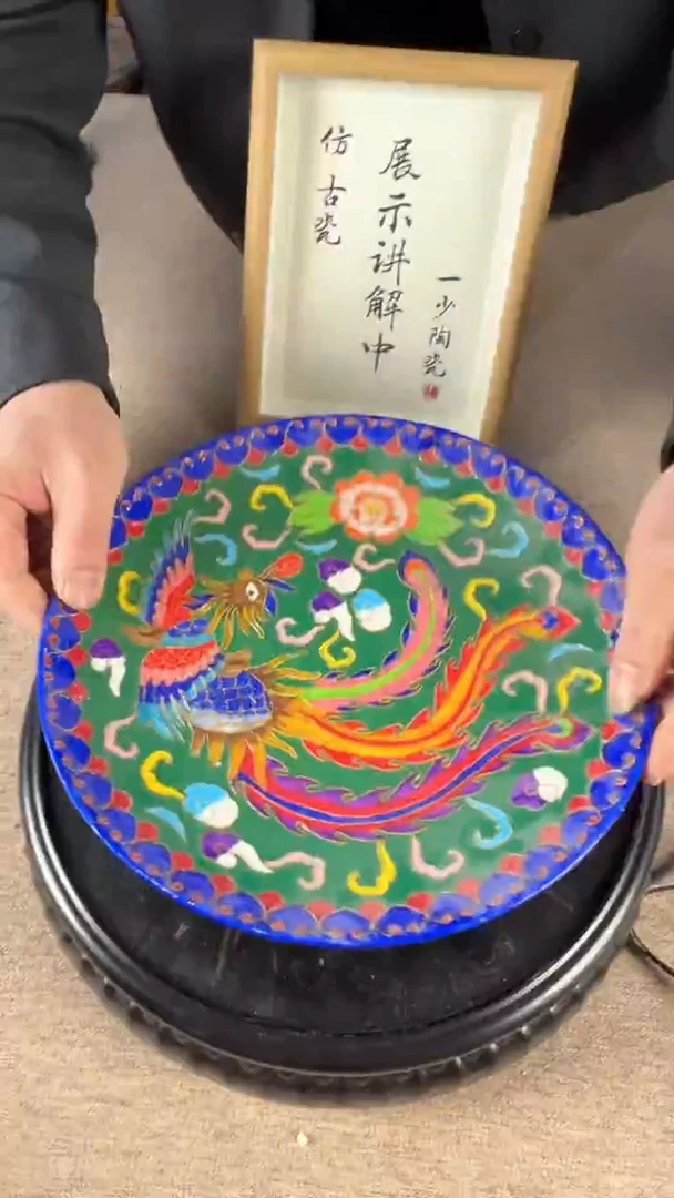 其他陶瓷728陶瓷摆件展品