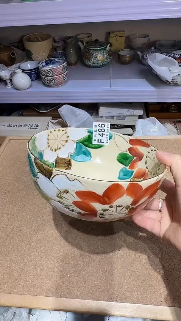 瓷片r***?茉莉甄选一号商品486