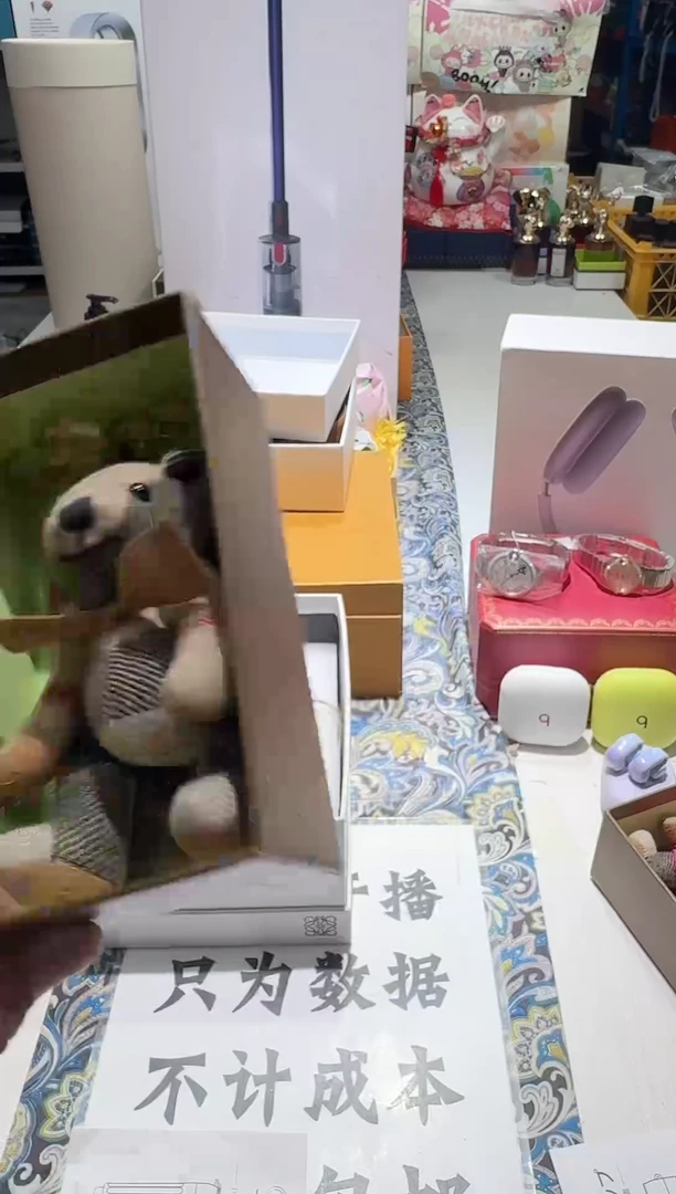 瓷片名品折扣名品折扣名品折扣@@1