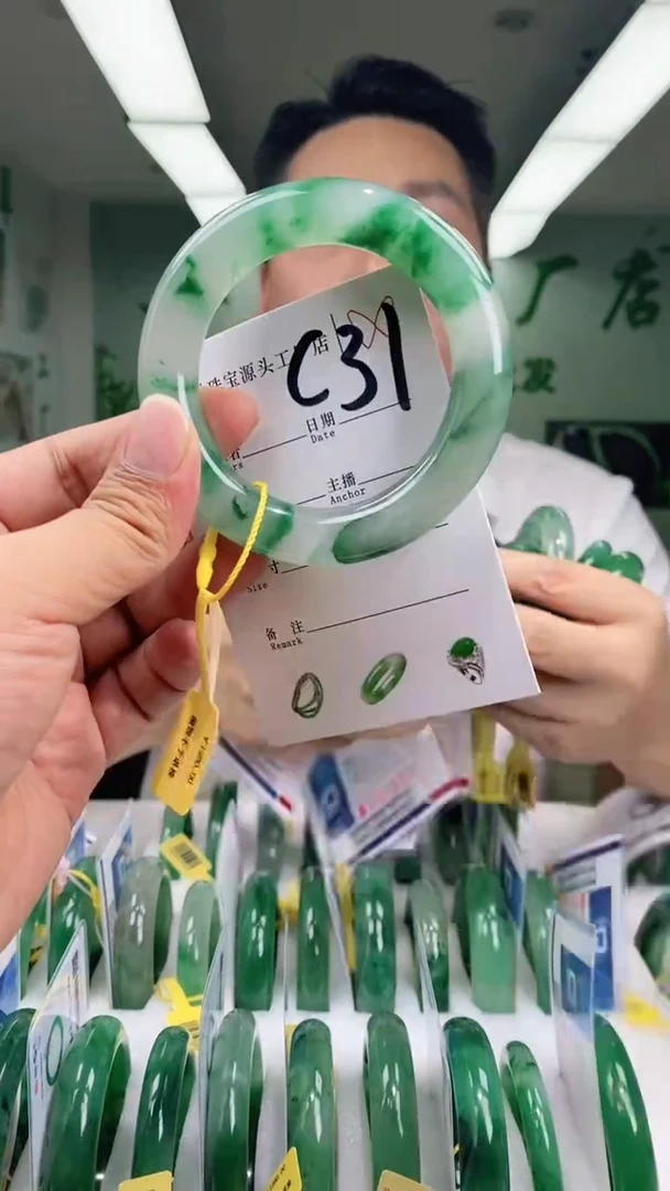 石英质玉手镯未镶嵌55+