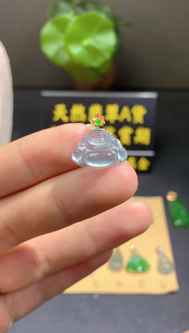 颈饰18K金镶嵌翡翠翡翠A货