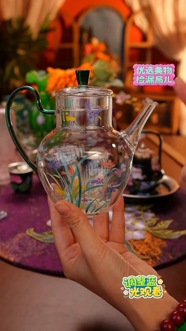 Miss甜甄选家居好物推荐--茶壶