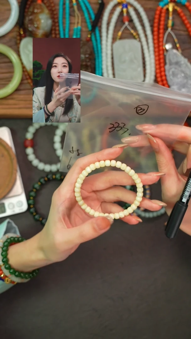 手串蜜蜡未镶嵌来**长遇见匠心品质回血