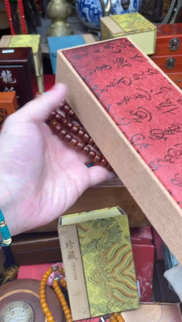 木--------------够紫108