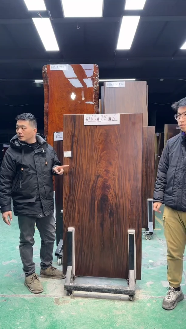 【闪购商品】核桃木/黑胡桃（胡桃木）乌金木160*78*6