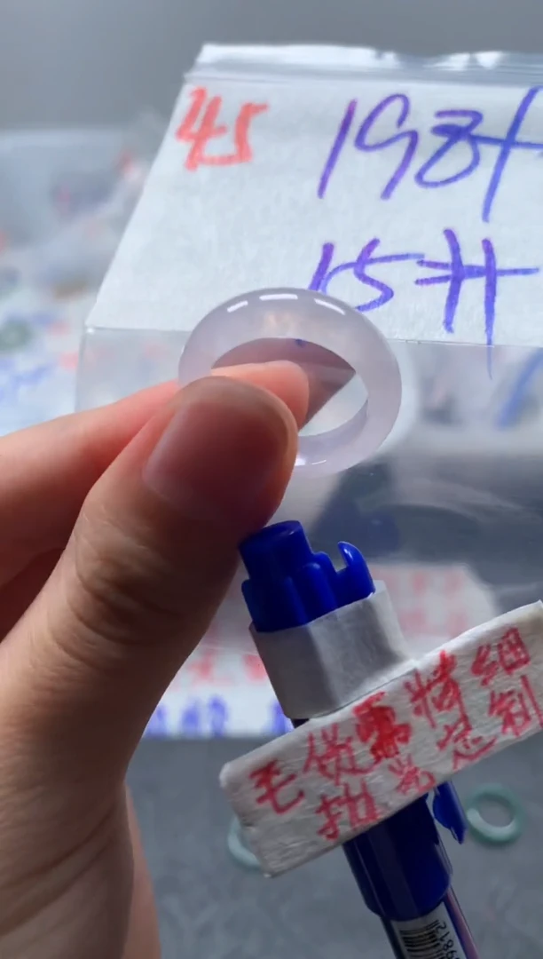 未镶嵌定制翡翠戒圈15#208毛货需精细抛光