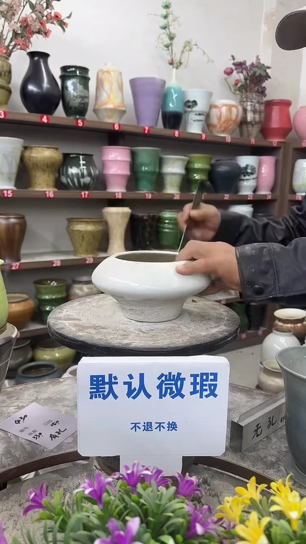 1月3号-高10口11瑕花盆