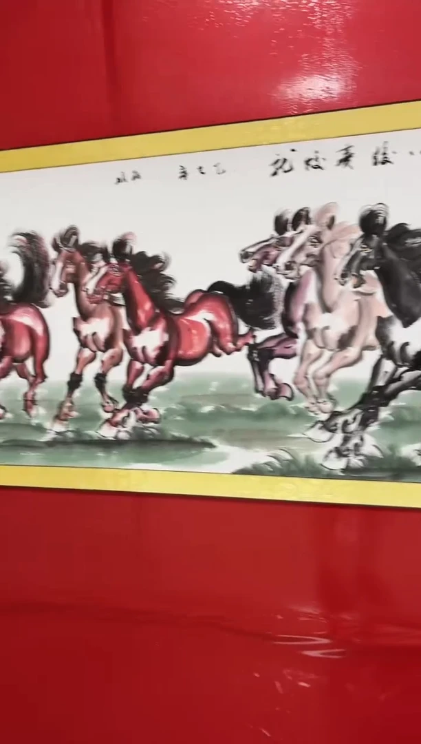 国画陈丽娟-六尺-八骏图