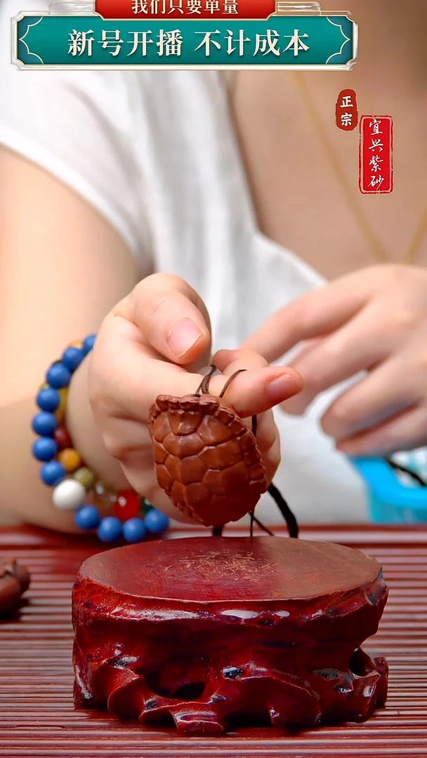 紫砂茶宠宜兴原矿紫砂茶宠