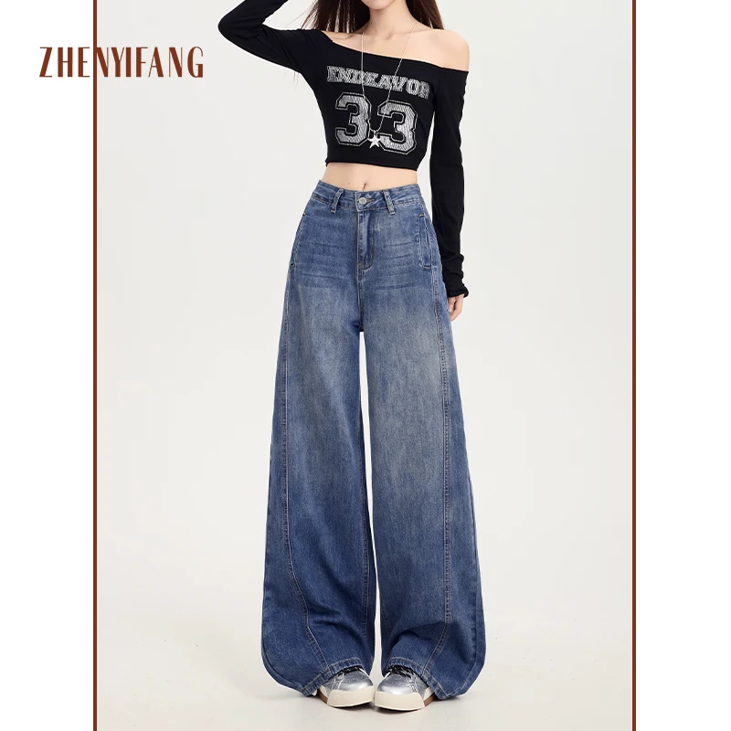 复古蓝直筒牛仔裤女2025年秋季新款高腰显瘦垂感宽松阔腿裤子