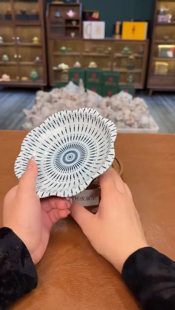 【闪购商品】熹物见山清仓福利品111111