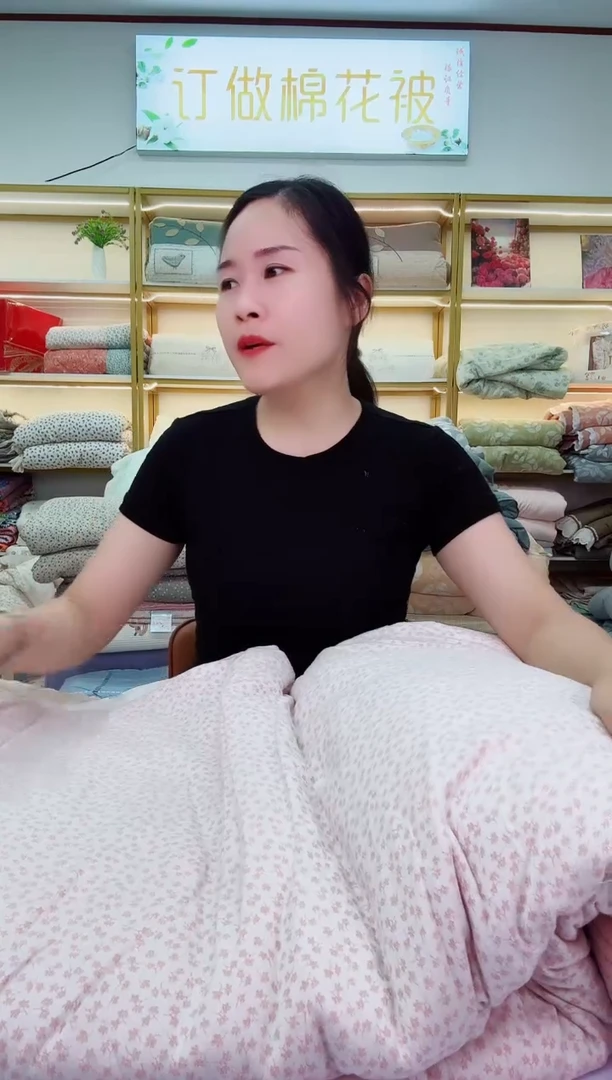 高品质棉麻秋冬大豆被小花