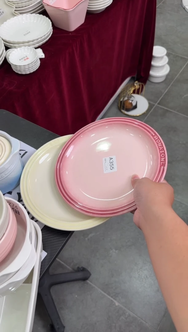 摆件陶微瑕 2个9.5英寸圆盘（混色）