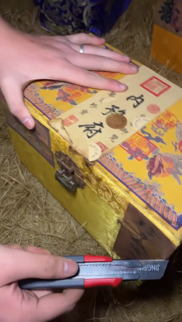 木-----------------福利--------------