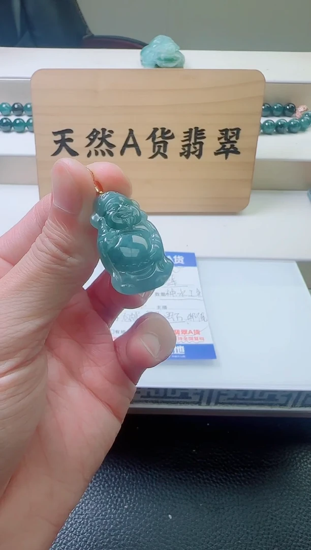 颈饰未镶嵌翡翠多样性随机发其一
