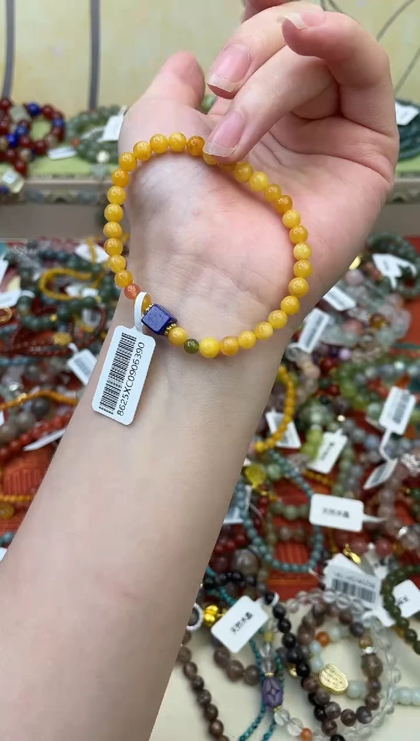 未镶嵌琥珀手饰278