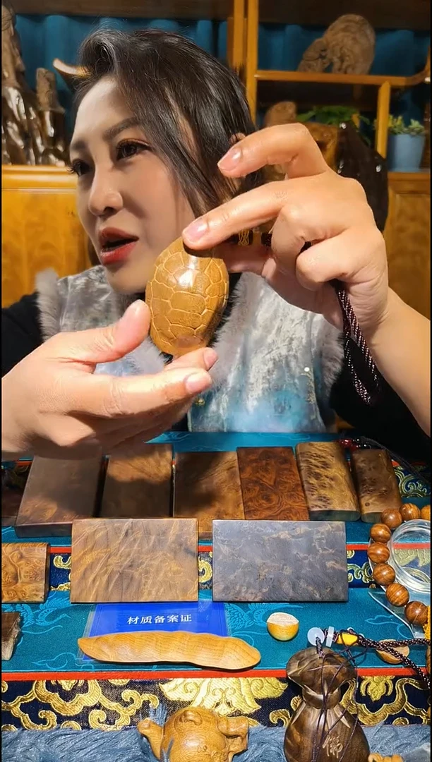 金丝楠《燊若坊》正品川料金丝楠小叶桢楠 24