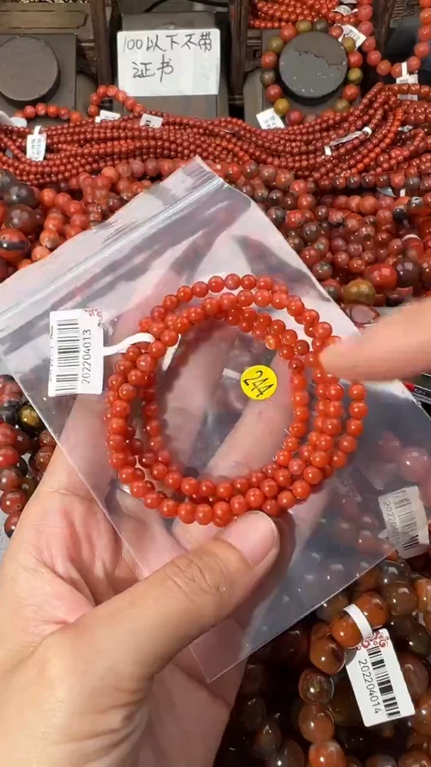 南红玛瑙手串未镶嵌4+