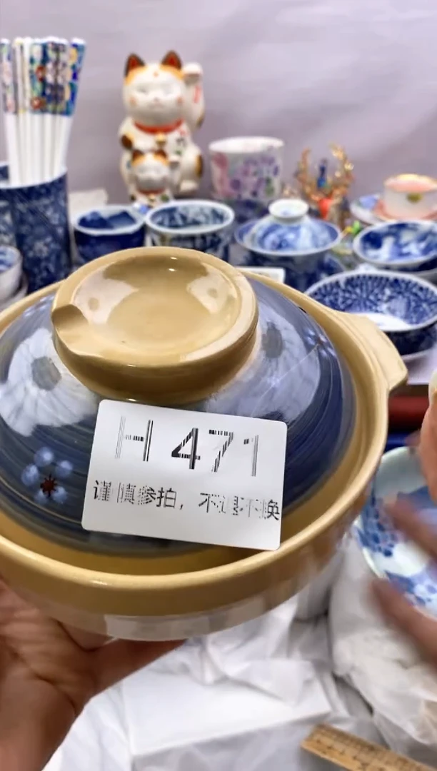 【闪购商品】茶宠471*谨慎参拍*感谢支持
