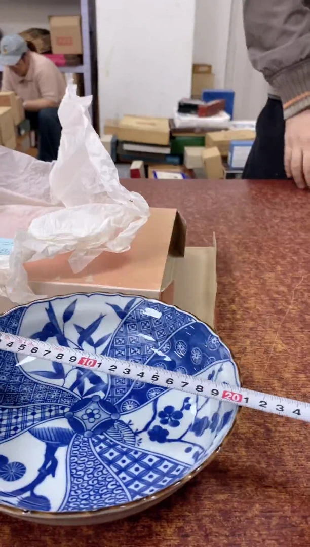 瓷片808小林轩欢迎您