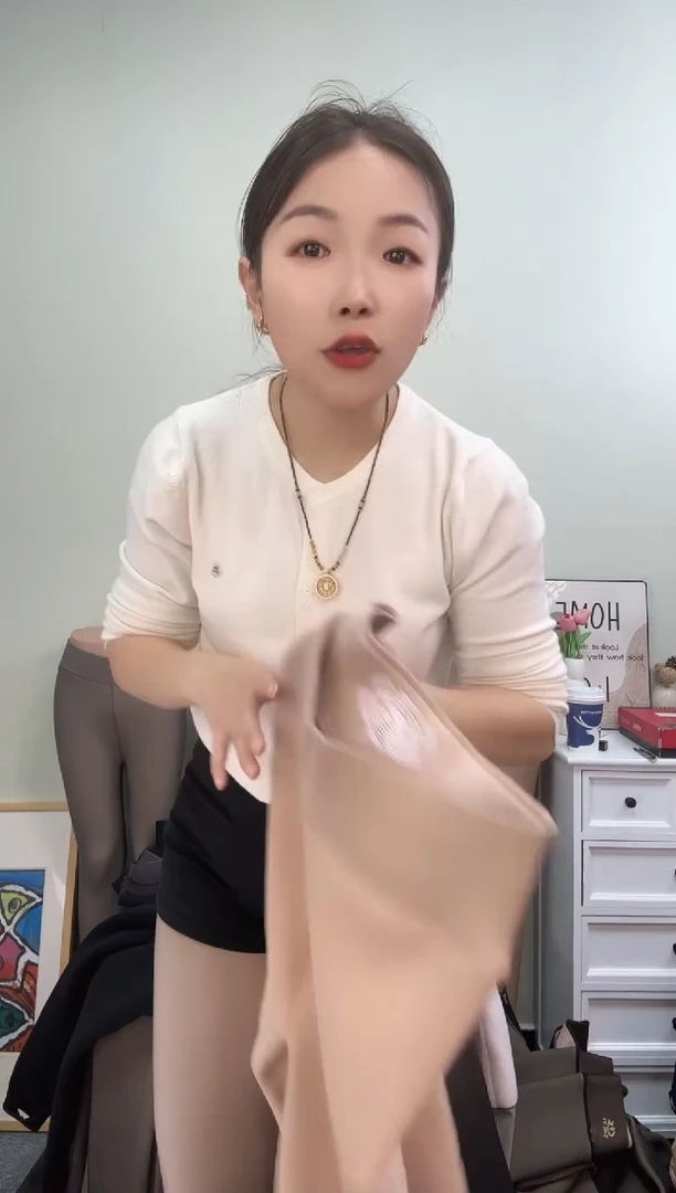 孤品650g奶咖连脚