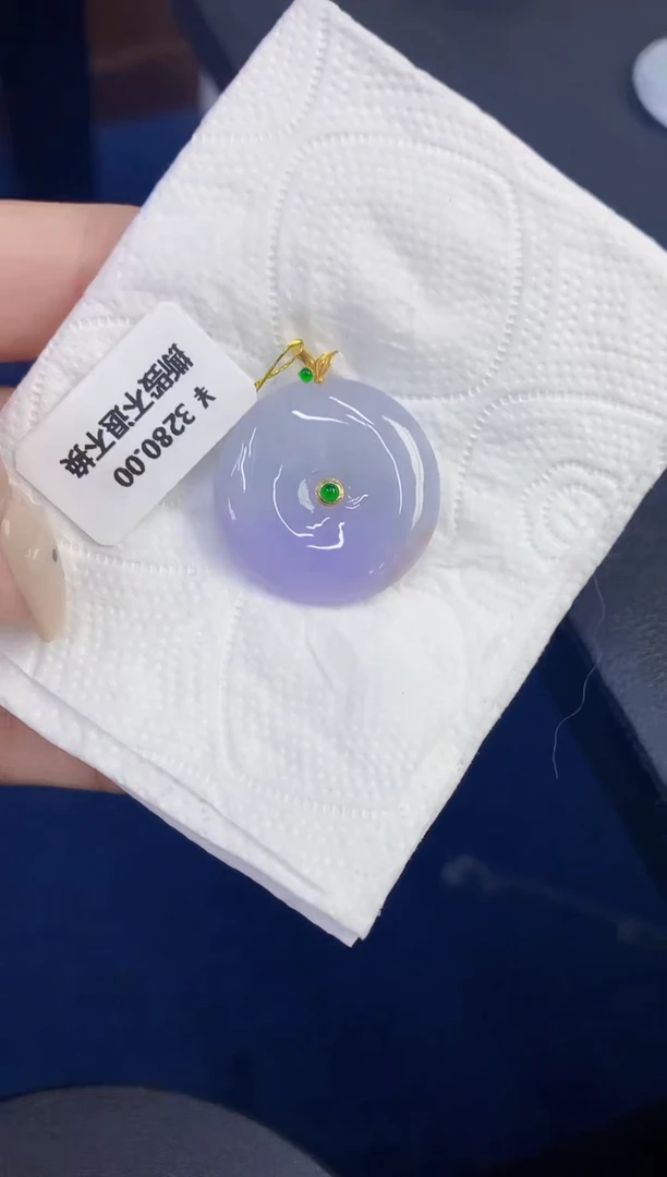 颈饰18K金镶嵌翡翠缅甸天然翡翠A货