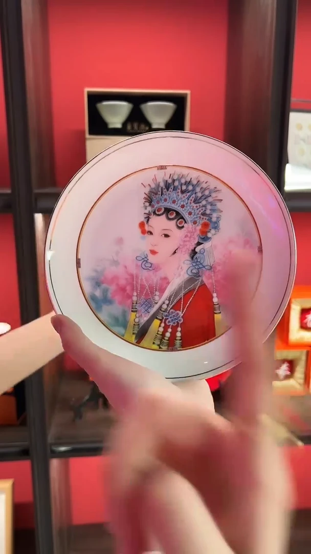 瓷盘崔景哲-瓷盘-人物