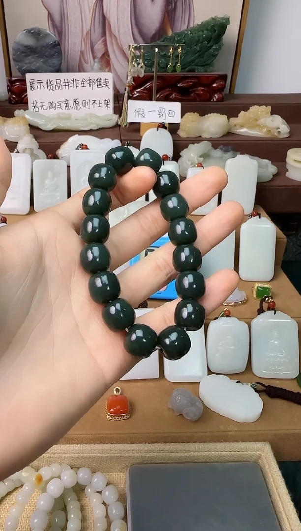 和田玉未镶嵌颈饰孔**?手串