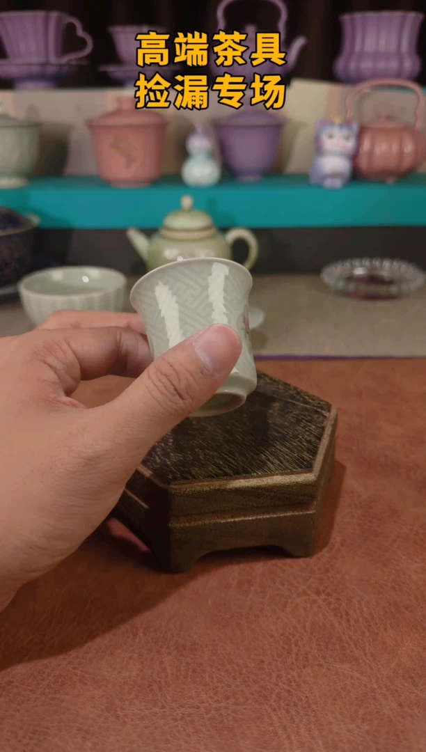 北溪堂客杯u@@@@@