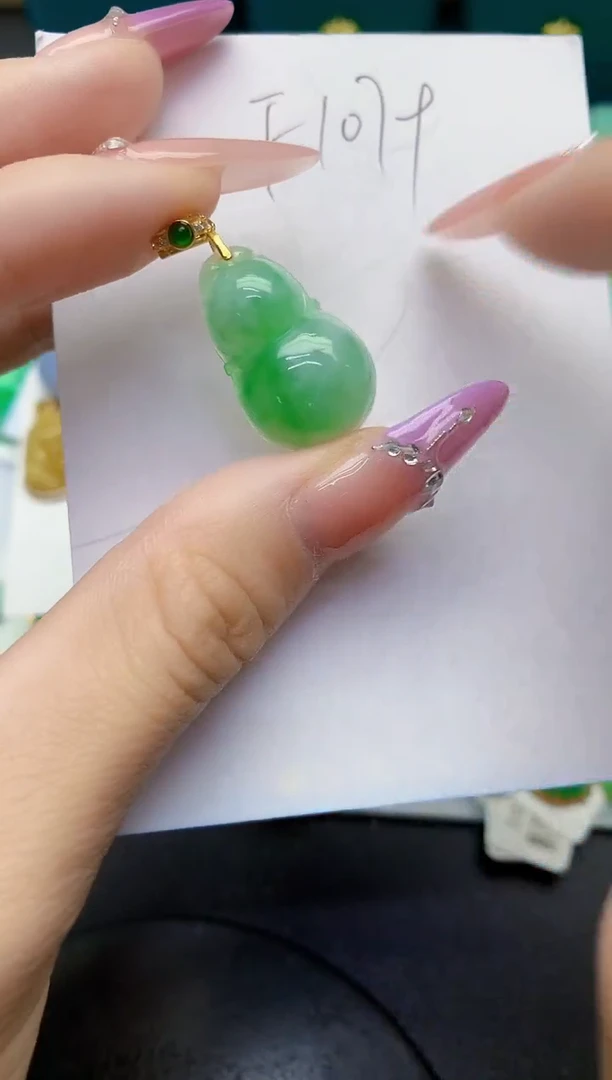 翡翠未镶嵌颈饰缅甸天然翡翠a货