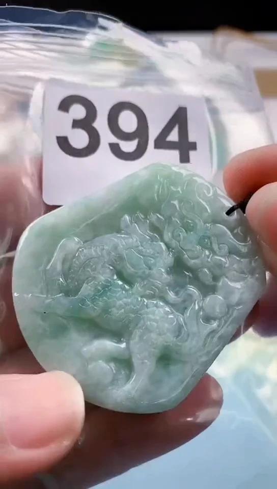 【闪购商品】天然翡翠吊坠挂件