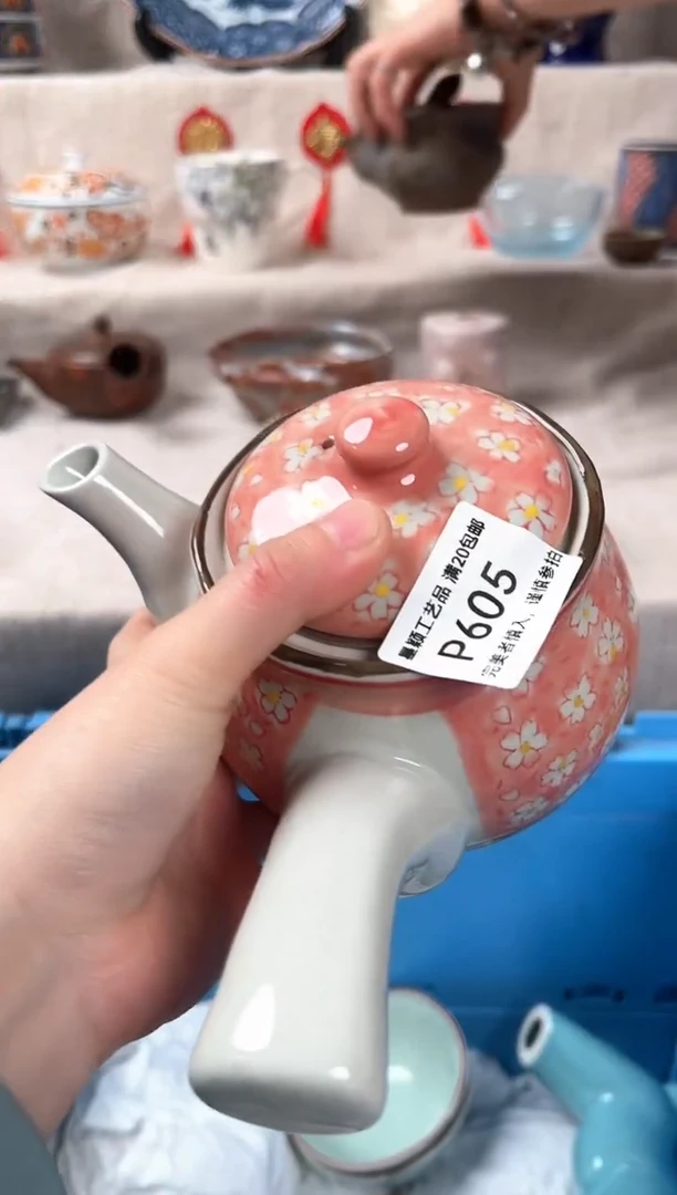 【闪购商品】605P瓷盘 餐具 默认接受微瑕下单