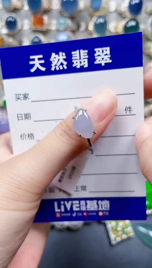 银S925镶嵌戒指翡翠504