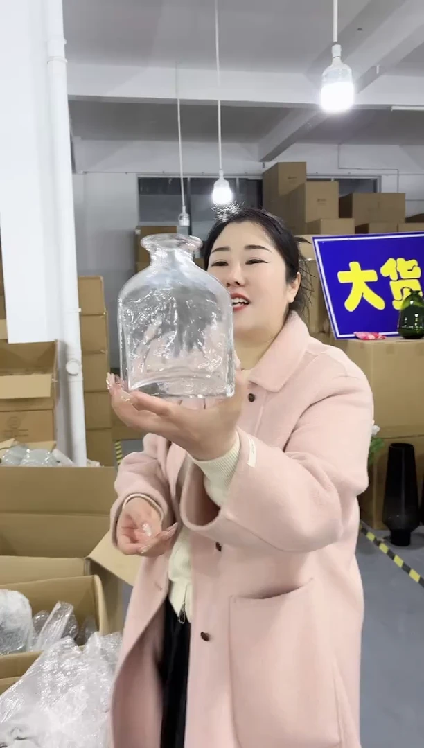 【闪购商品】玻璃唐总花瓶厂微瑕-G62E